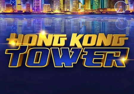 Hong Kong Tower