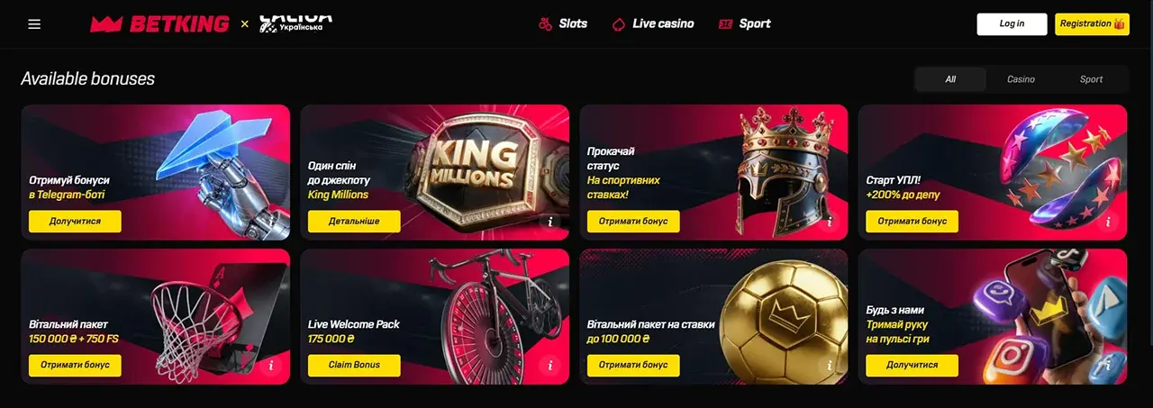 BETKING Casino Promoții