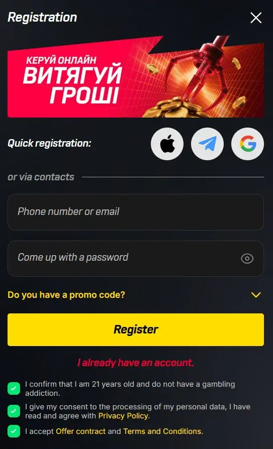 BETKING Casino Formular de Înregistrare
